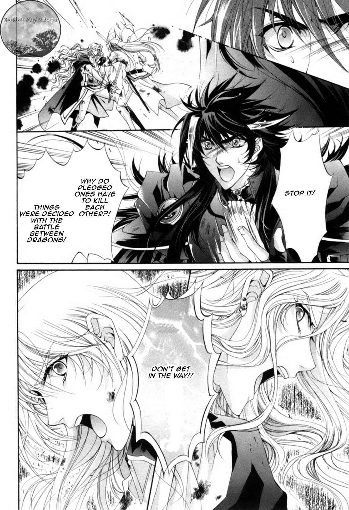 Page 22 Chapter 19 Yasashii Ryuu no Koroshikata