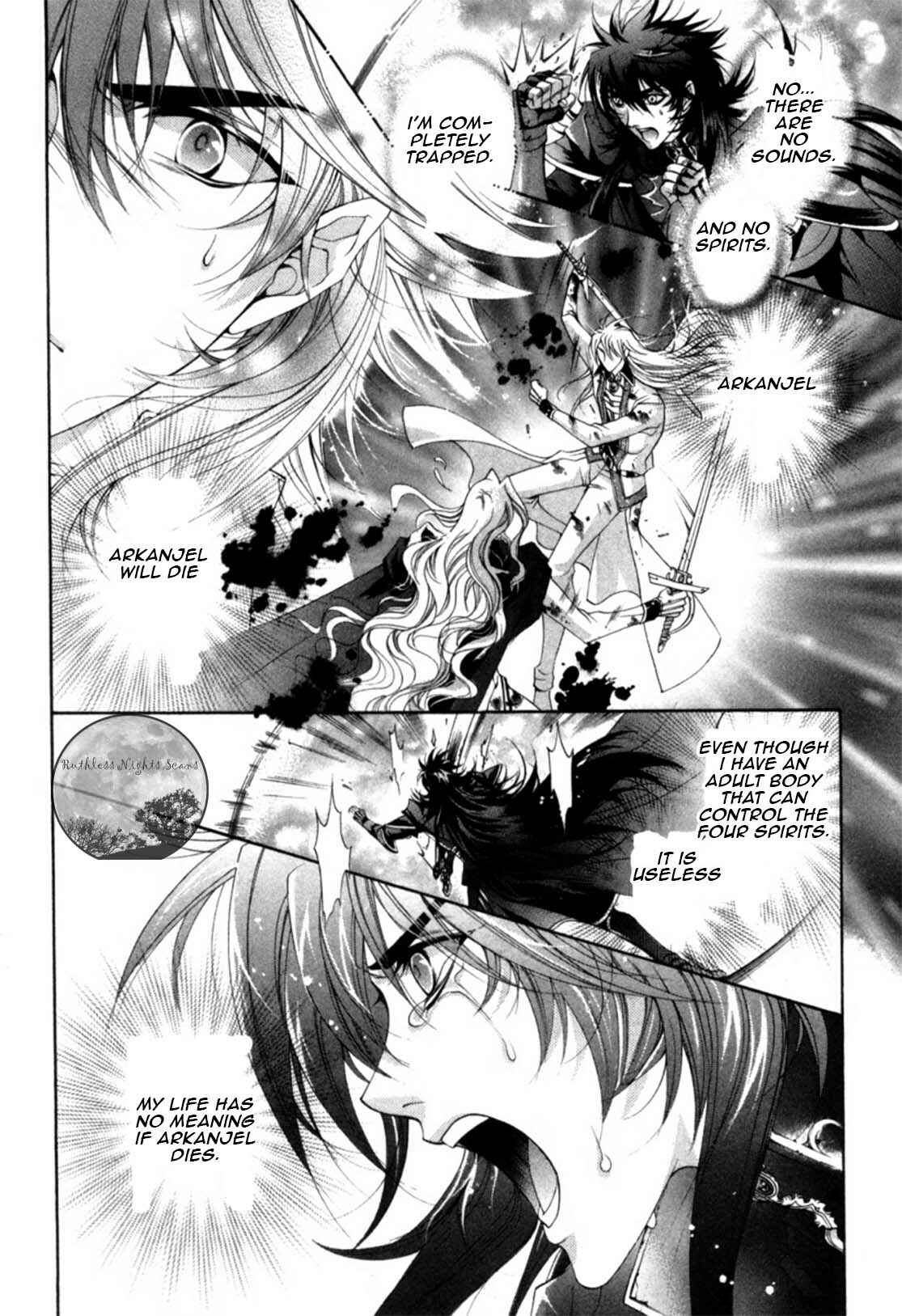 Page 24 Chapter 19 Yasashii Ryuu no Koroshikata