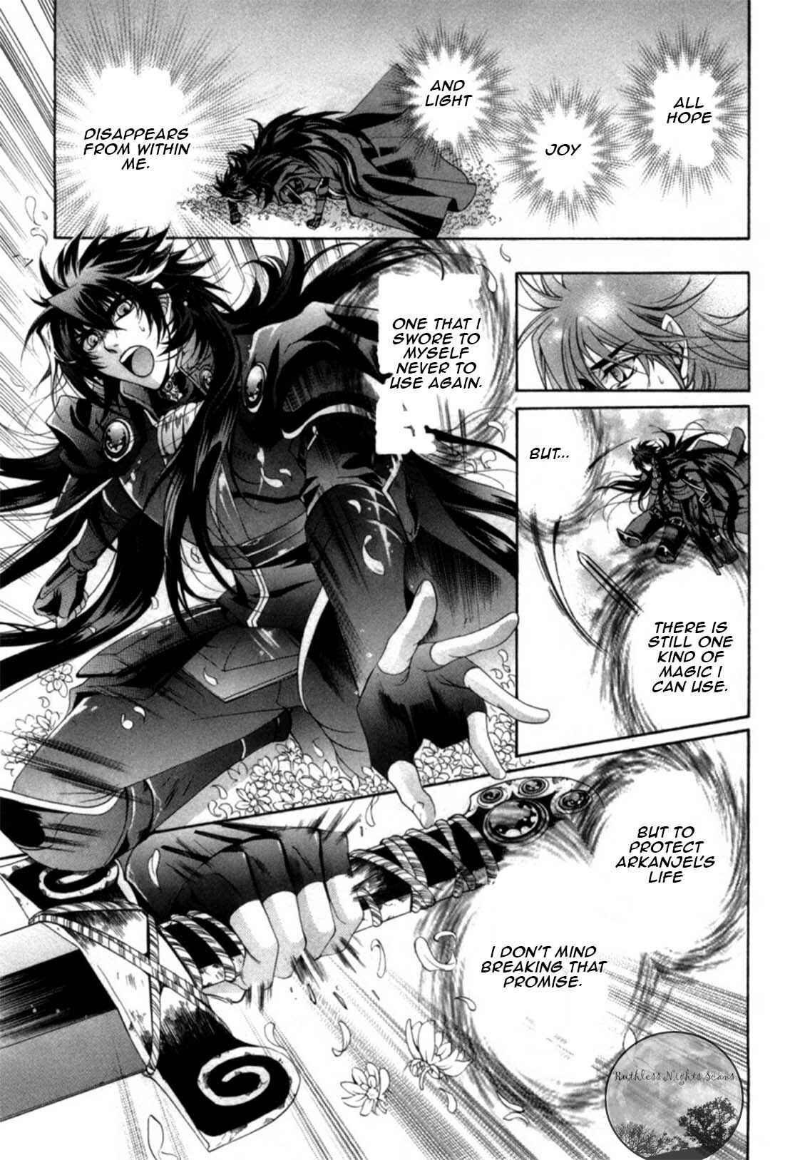 Page 25 Chapter 19 Yasashii Ryuu no Koroshikata
