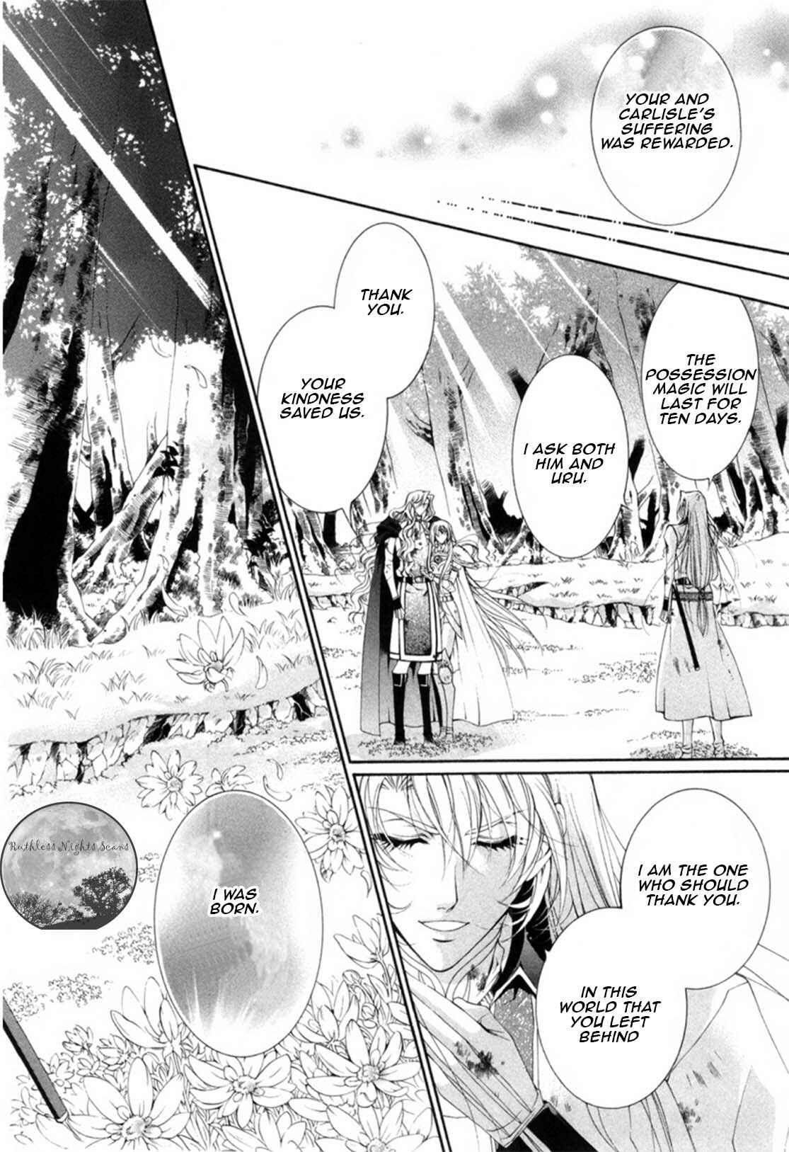 Page 42 Chapter 19 Yasashii Ryuu no Koroshikata