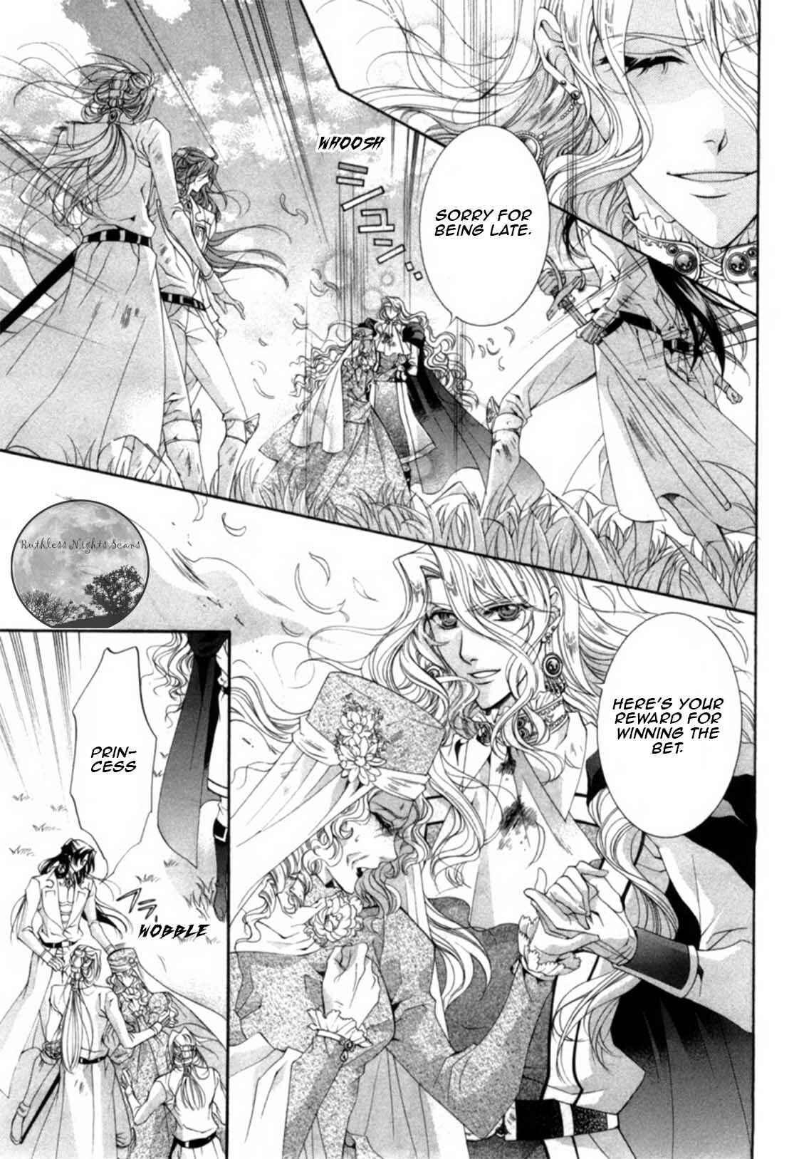 Page 7 Chapter 19 Yasashii Ryuu no Koroshikata