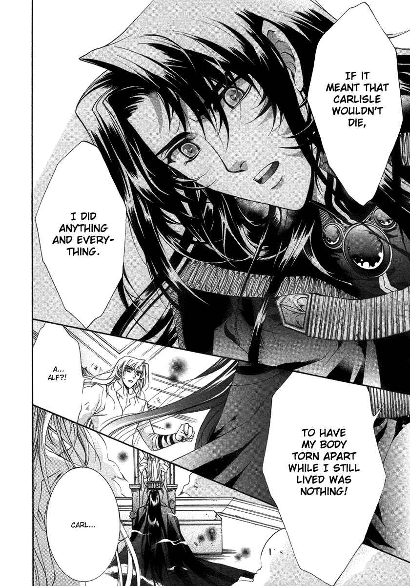 Page 18 Chapter 15 Yasashii Ryuu no Koroshikata