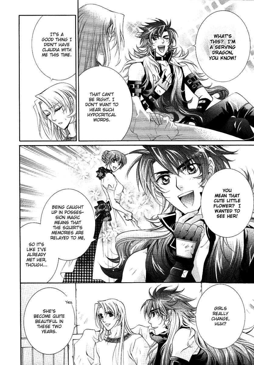 Page 34 Chapter 15 Yasashii Ryuu no Koroshikata