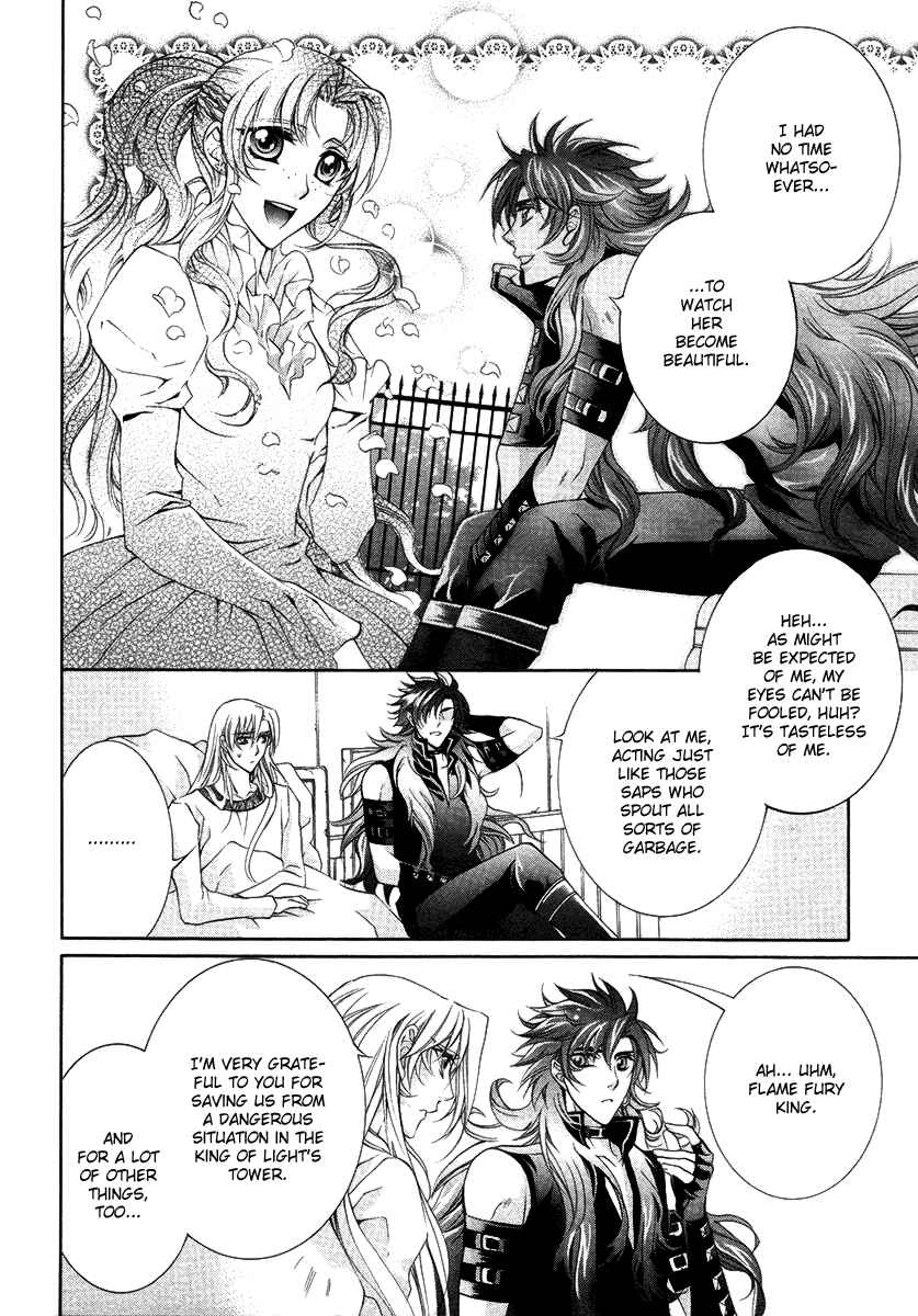 Page 36 Chapter 15 Yasashii Ryuu no Koroshikata
