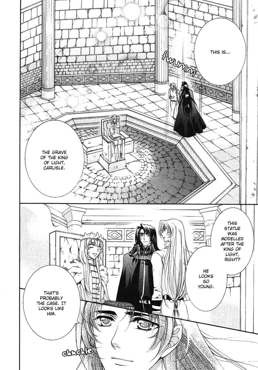 Page 4 Chapter 15 Yasashii Ryuu no Koroshikata