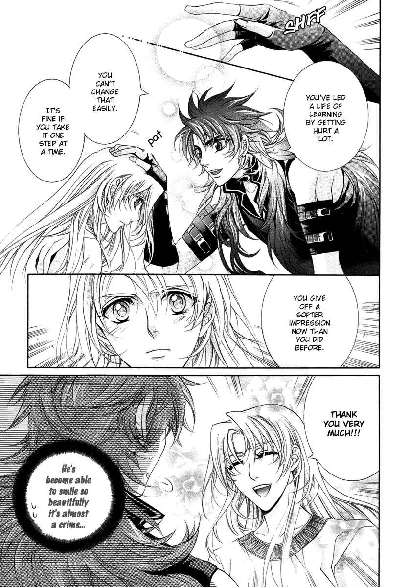 Page 41 Chapter 15 Yasashii Ryuu no Koroshikata