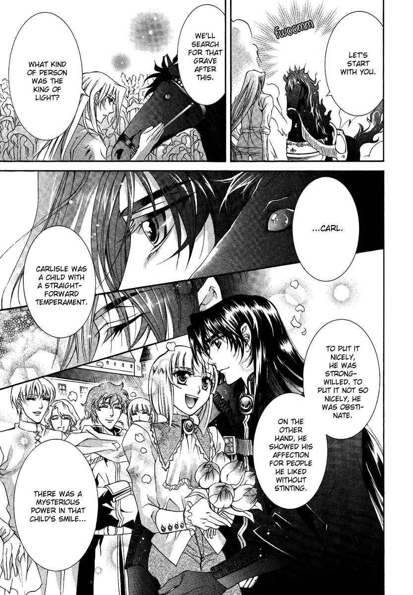 Page 38 Chapter 13 Yasashii Ryuu no Koroshikata
