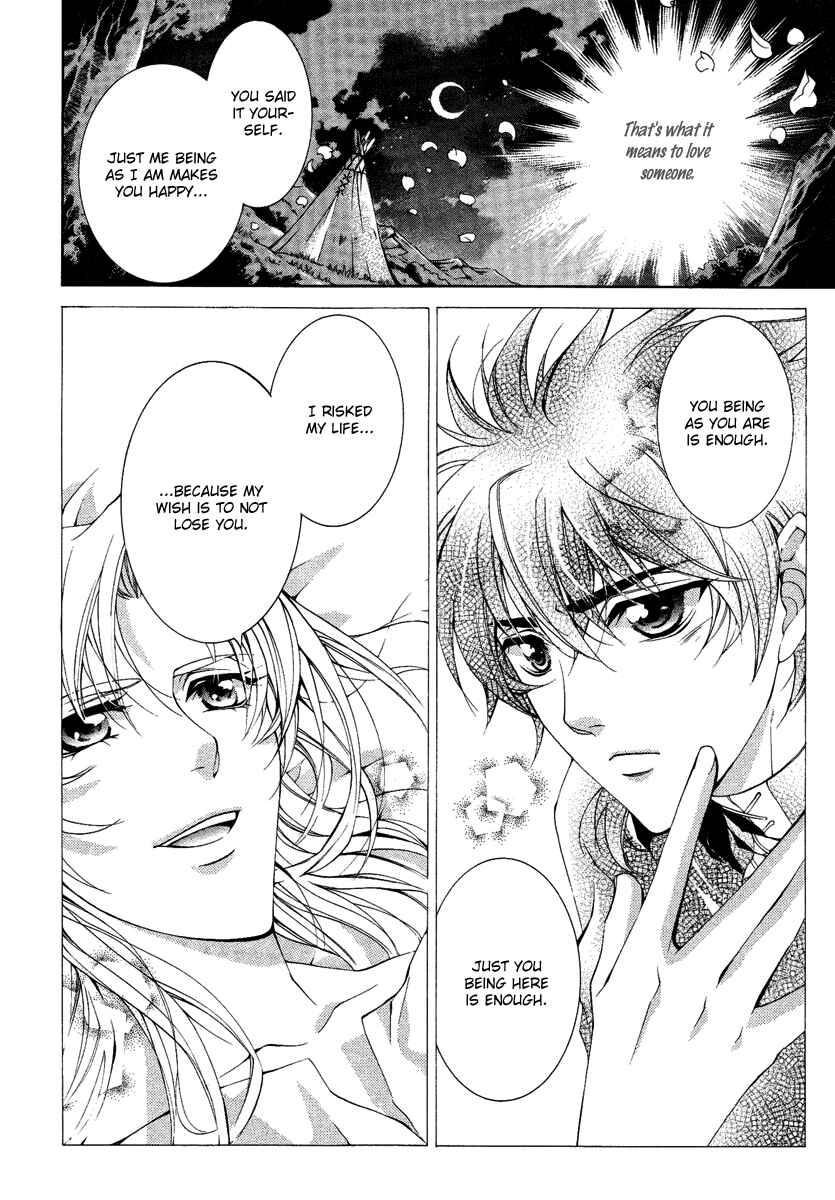 Page 8 Chapter 13 Yasashii Ryuu no Koroshikata