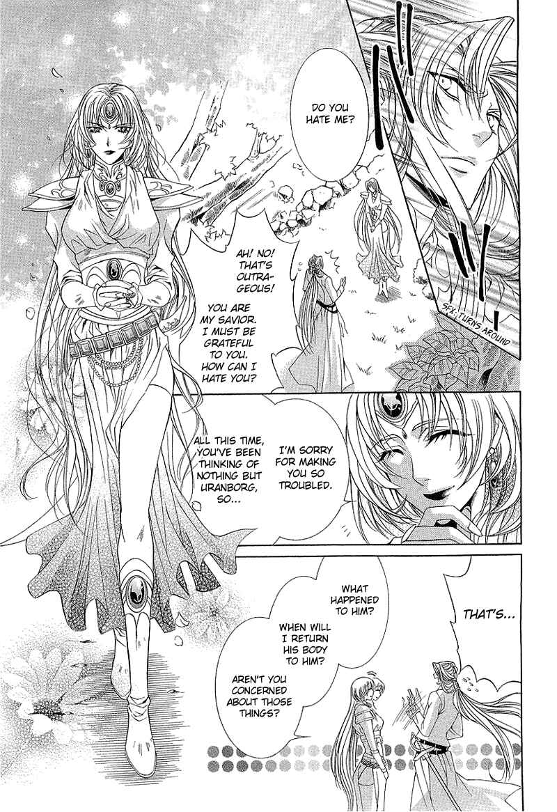 Page 11 Chapter 3 Yasashii Ryuu no Koroshikata