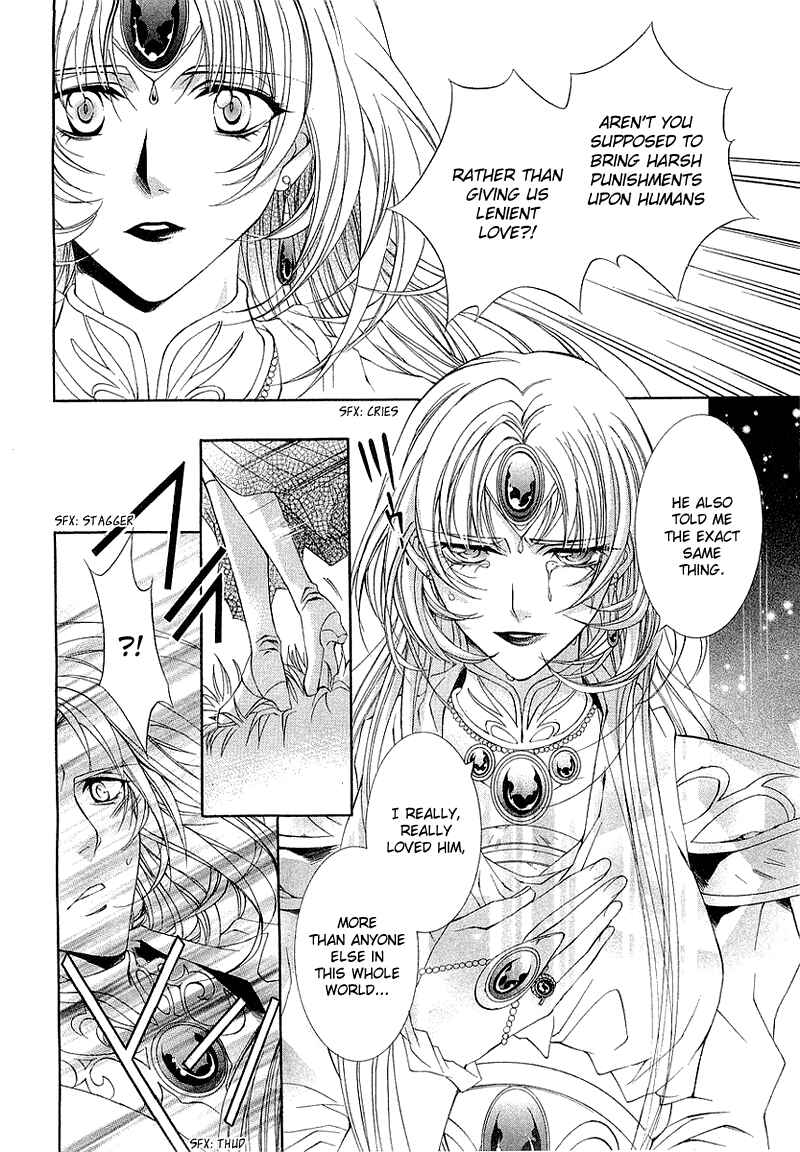 Page 16 Chapter 3 Yasashii Ryuu no Koroshikata