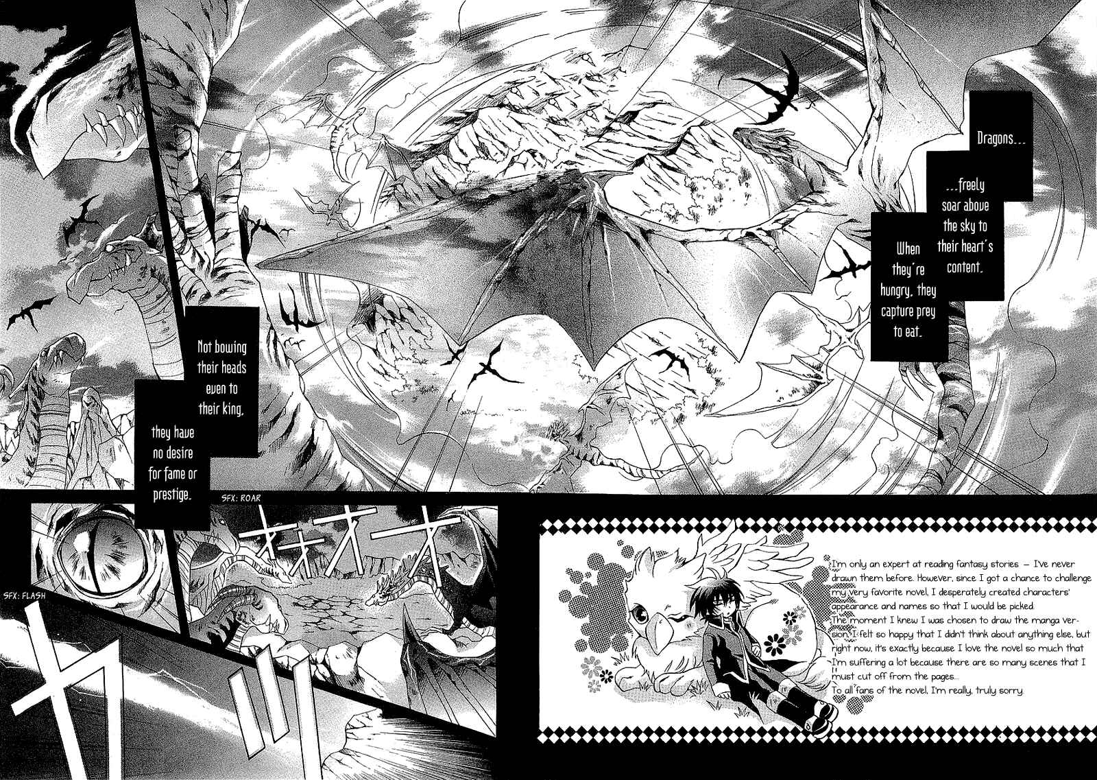 Page 2 Chapter 3 Yasashii Ryuu no Koroshikata