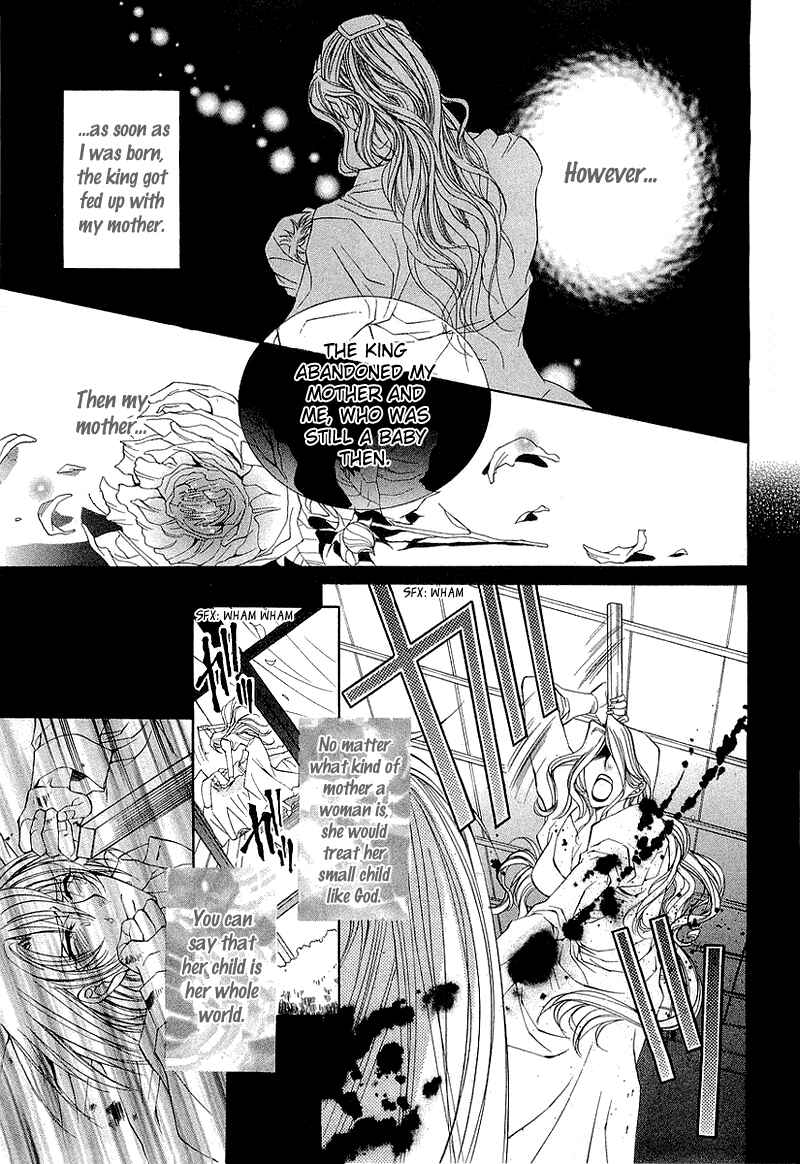 Page 34 Chapter 3 Yasashii Ryuu no Koroshikata