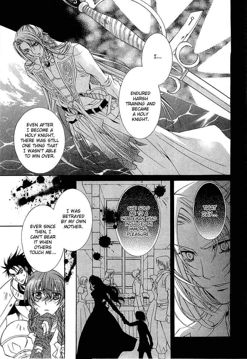 Page 36 Chapter 3 Yasashii Ryuu no Koroshikata
