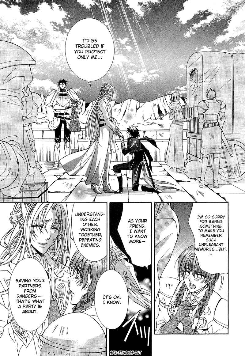Page 40 Chapter 3 Yasashii Ryuu no Koroshikata