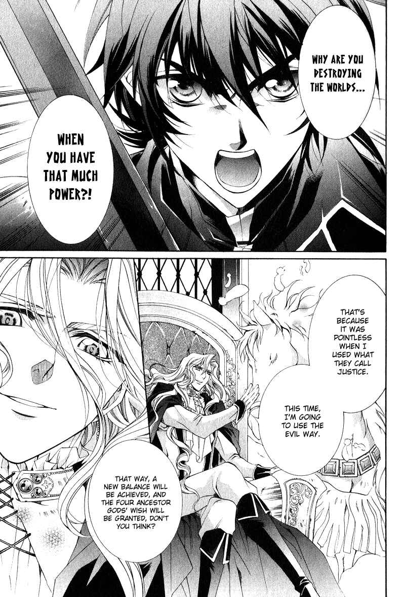 Page 13 Chapter 7 Yasashii Ryuu no Koroshikata