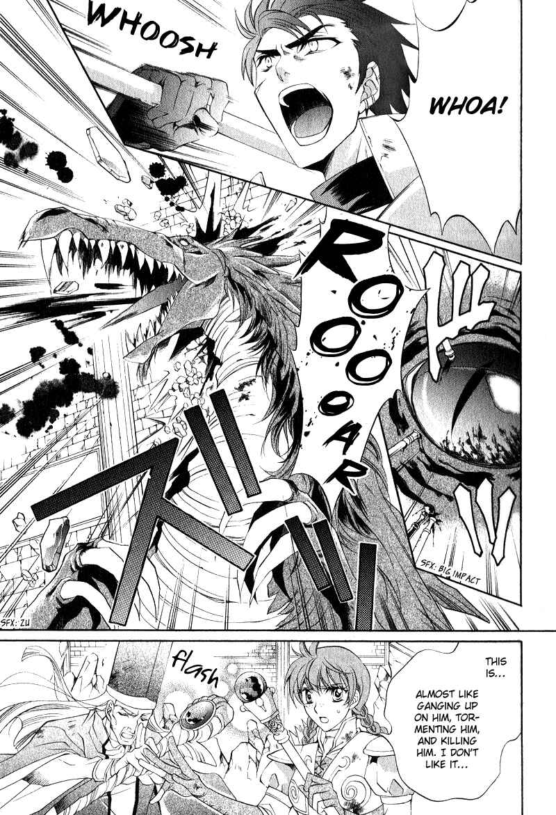 Page 33 Chapter 7 Yasashii Ryuu no Koroshikata