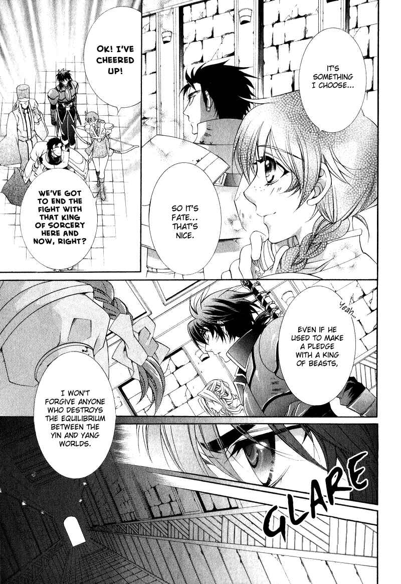 Page 9 Chapter 7 Yasashii Ryuu no Koroshikata