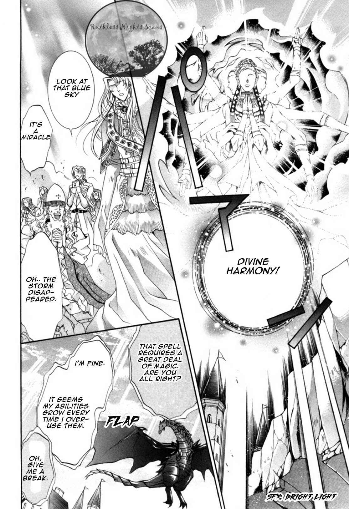 Page 12 Chapter 18 Yasashii Ryuu no Koroshikata