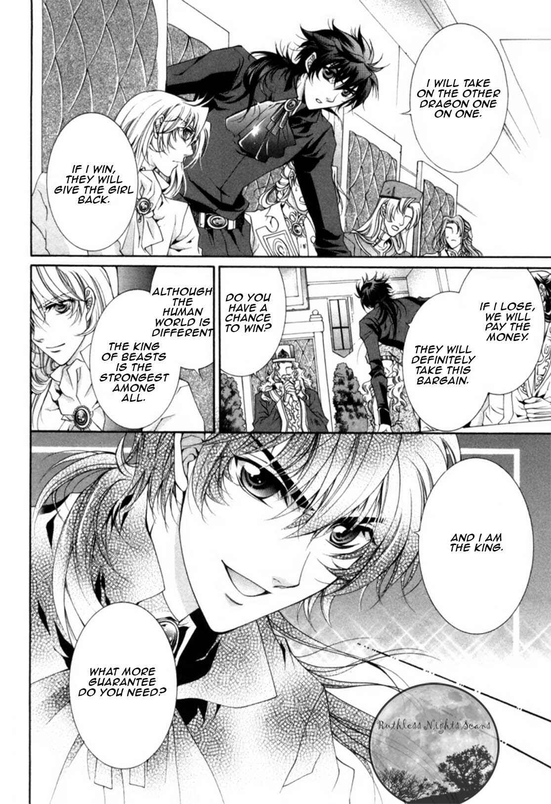 Page 24 Chapter 18 Yasashii Ryuu no Koroshikata