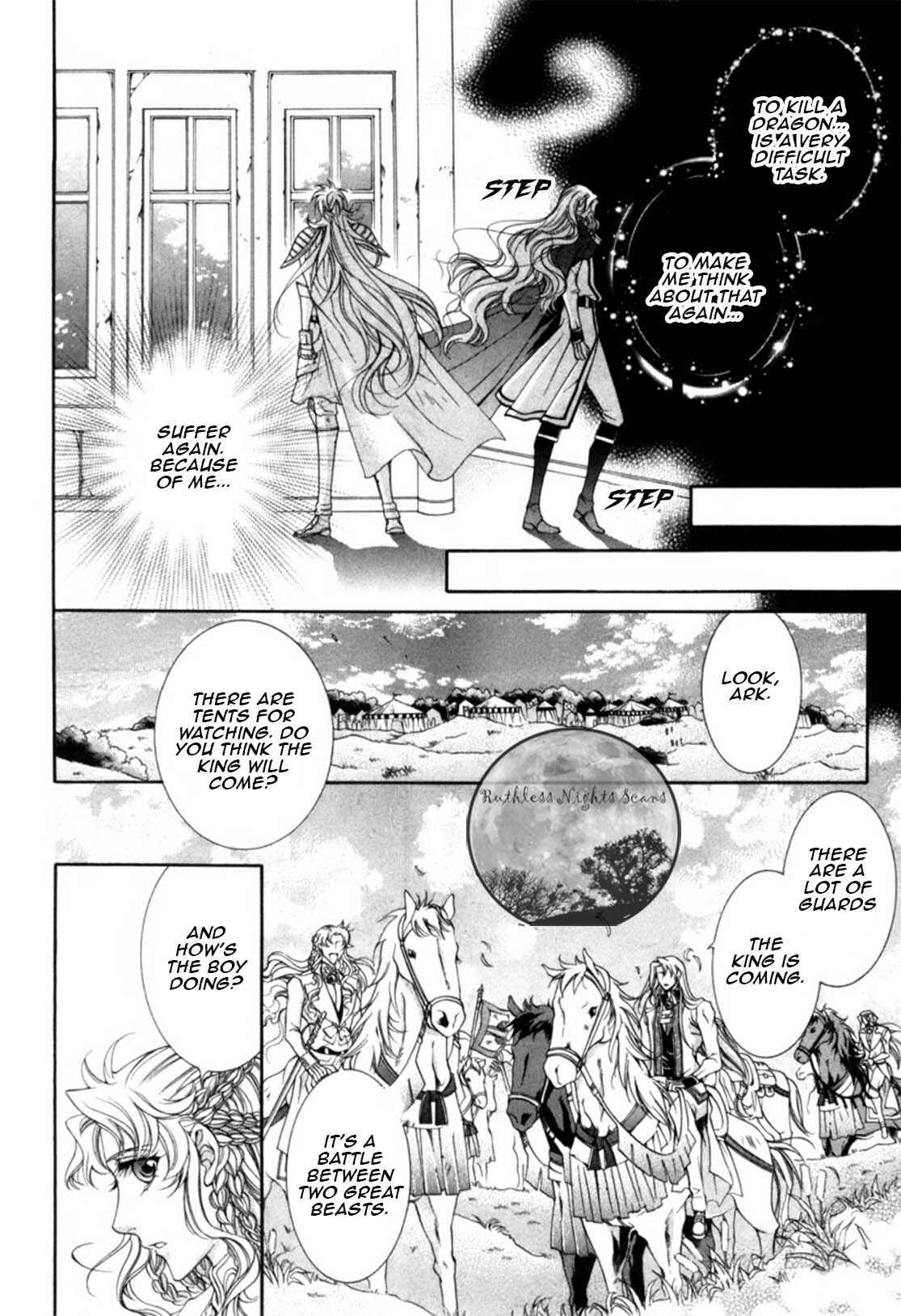 Page 28 Chapter 18 Yasashii Ryuu no Koroshikata