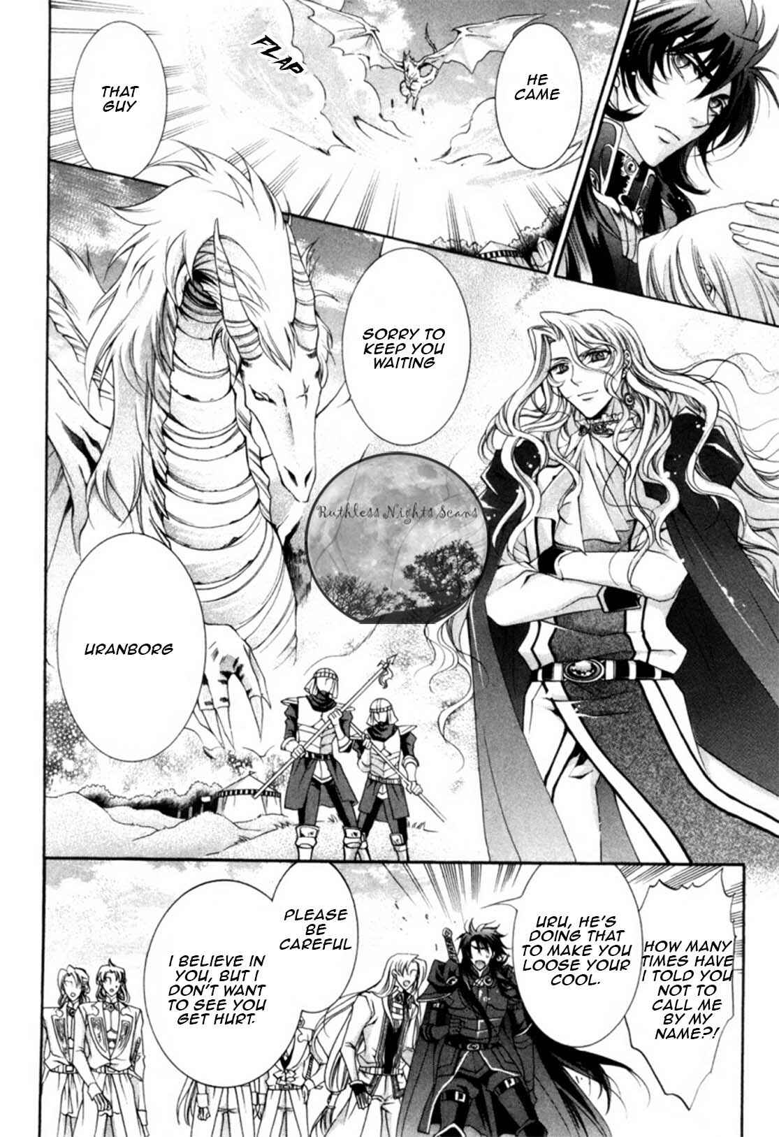 Page 34 Chapter 18 Yasashii Ryuu no Koroshikata
