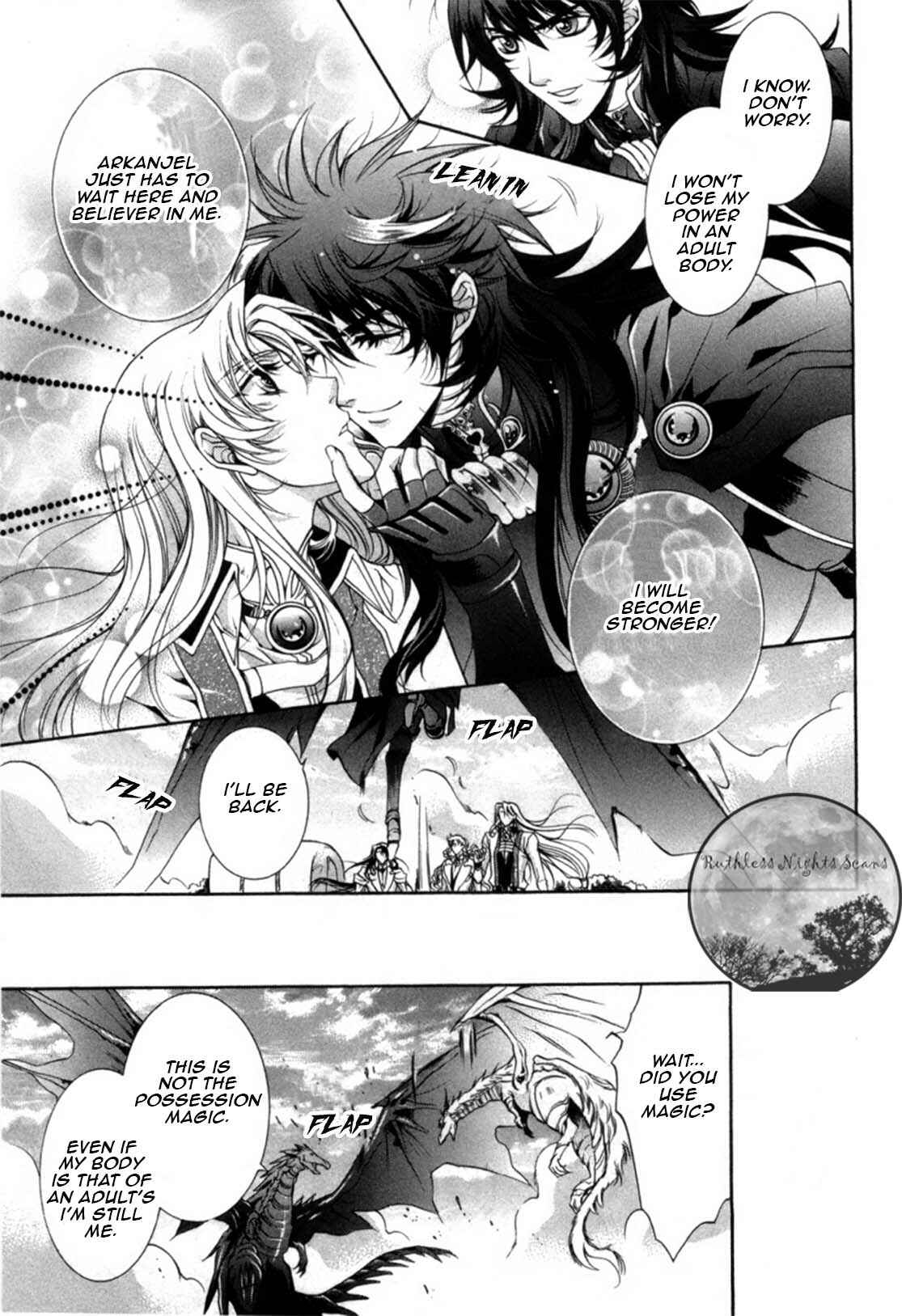 Page 35 Chapter 18 Yasashii Ryuu no Koroshikata