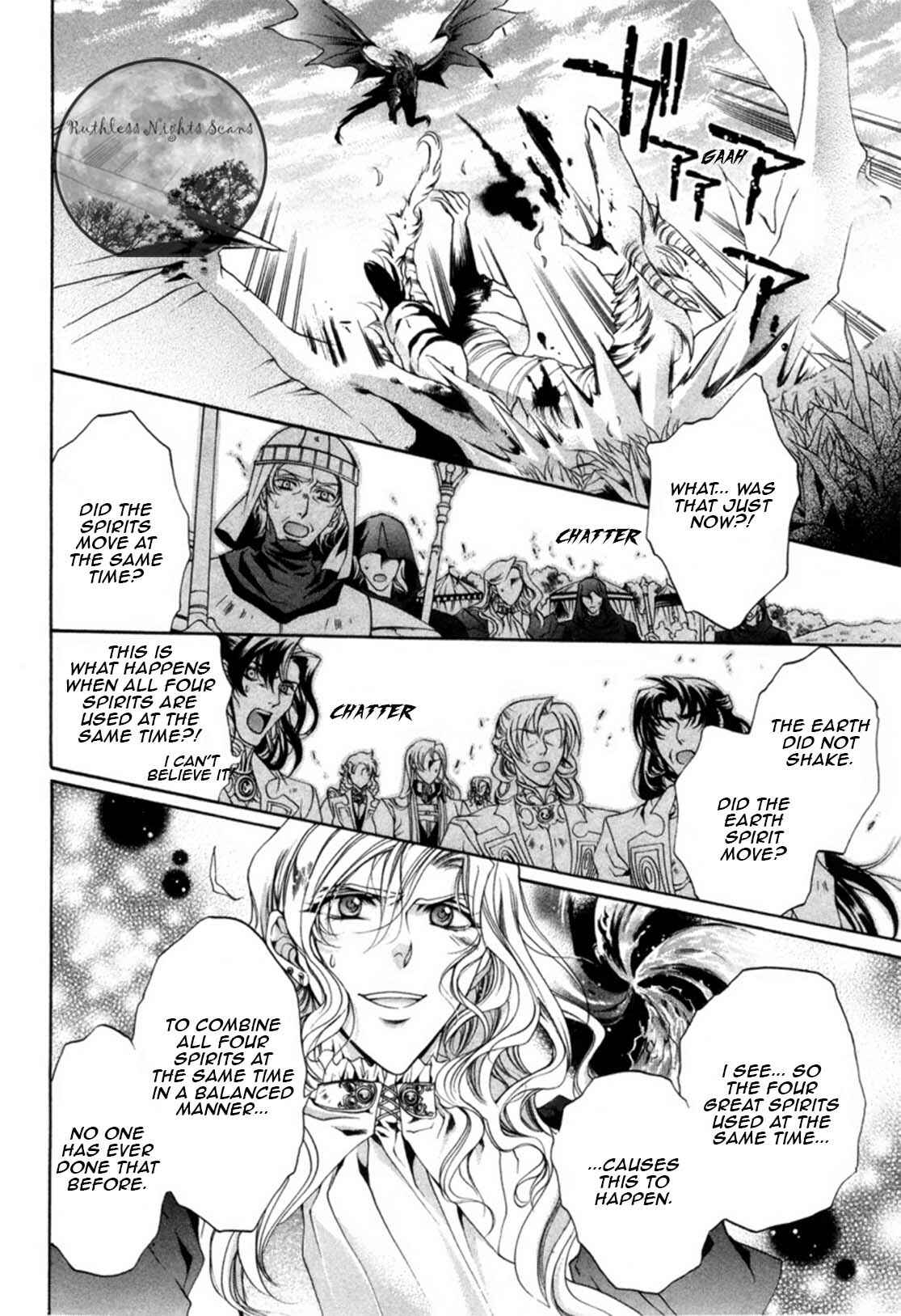 Page 38 Chapter 18 Yasashii Ryuu no Koroshikata
