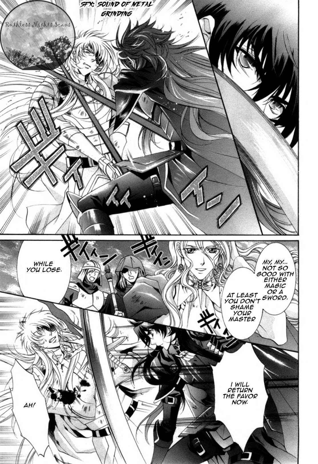 Page 43 Chapter 18 Yasashii Ryuu no Koroshikata