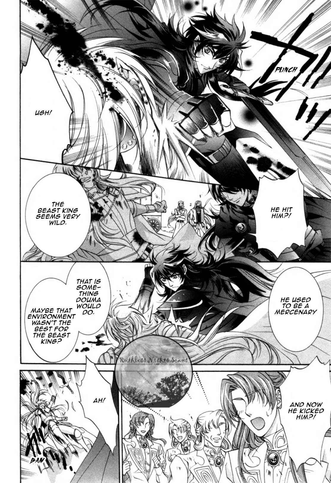 Page 44 Chapter 18 Yasashii Ryuu no Koroshikata
