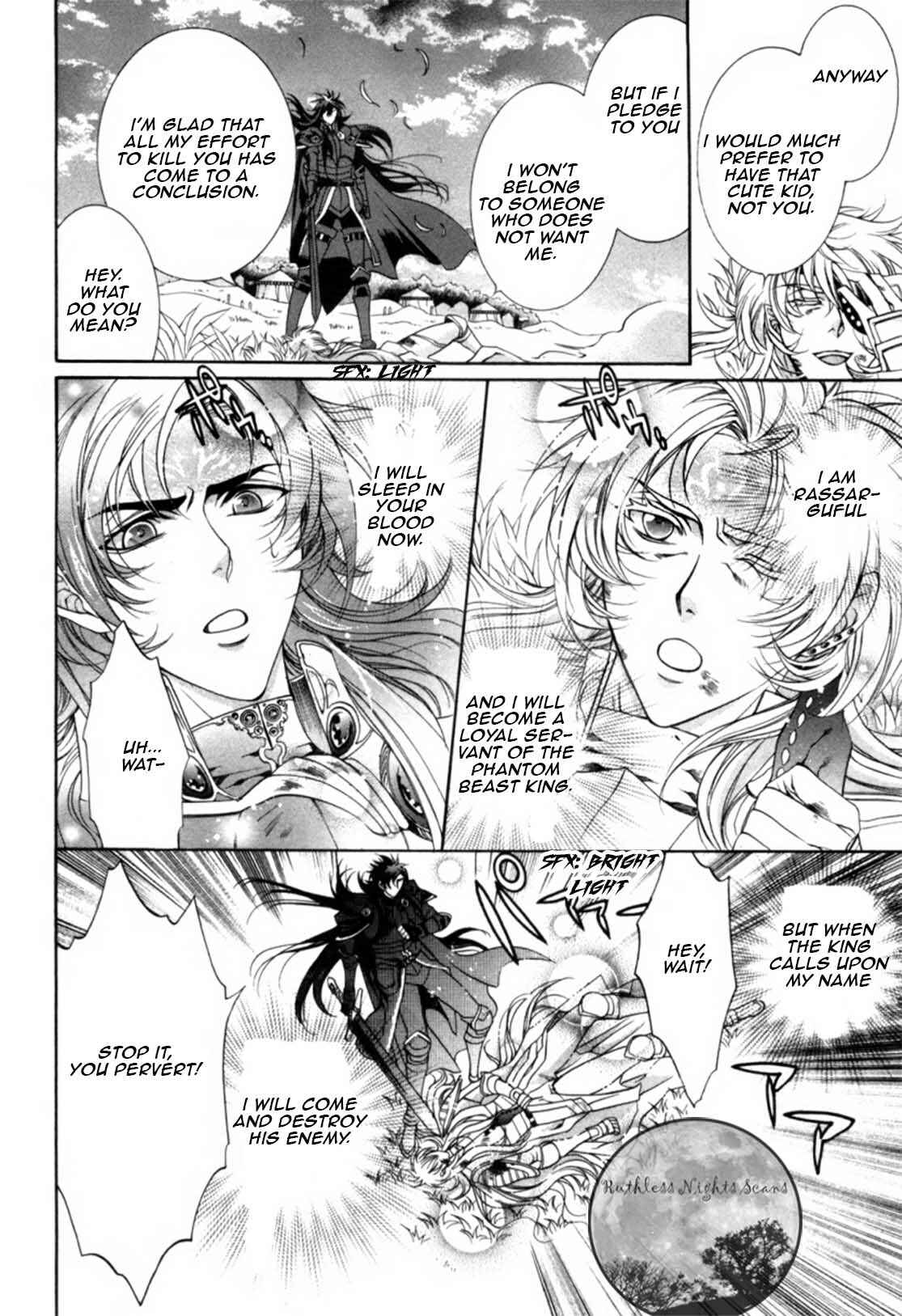 Page 46 Chapter 18 Yasashii Ryuu no Koroshikata