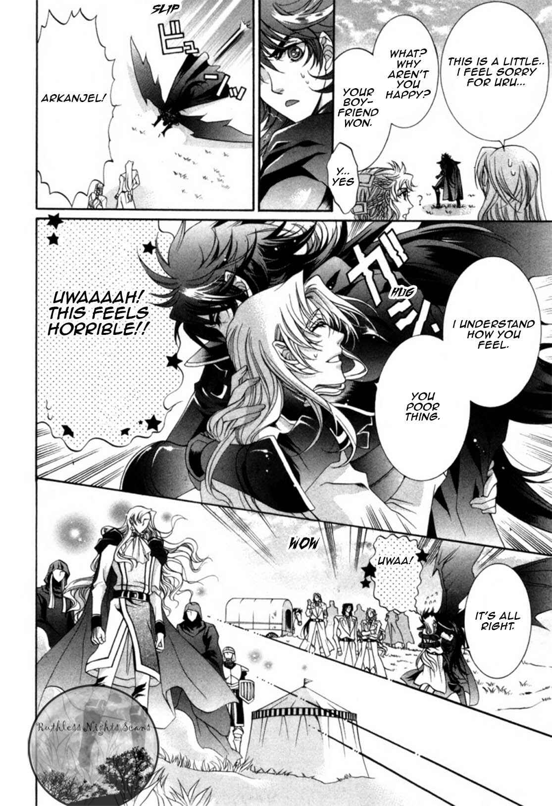 Page 48 Chapter 18 Yasashii Ryuu no Koroshikata