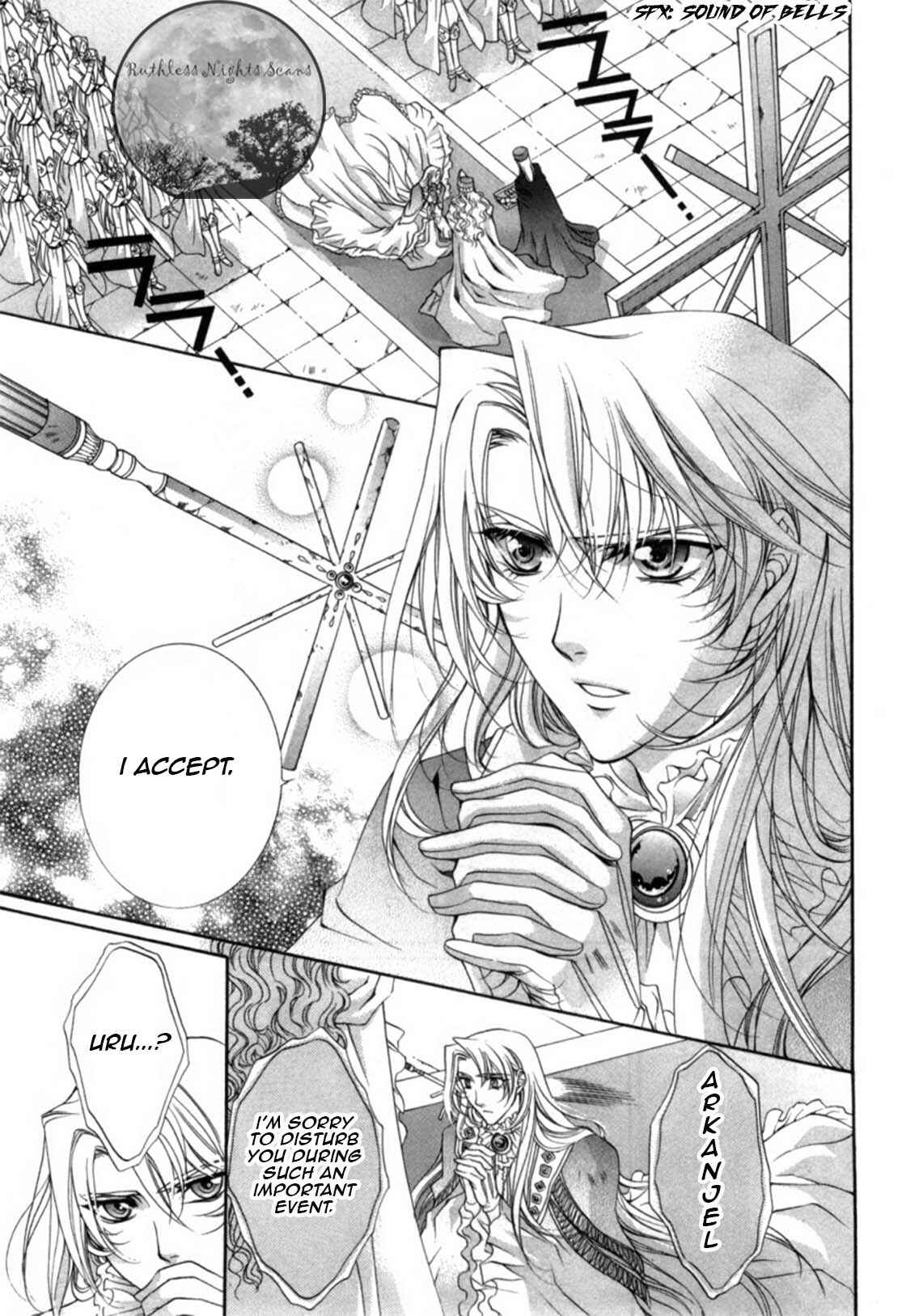 Page 5 Chapter 18 Yasashii Ryuu no Koroshikata