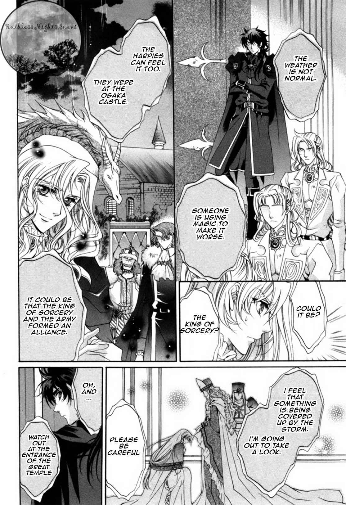 Page 6 Chapter 18 Yasashii Ryuu no Koroshikata