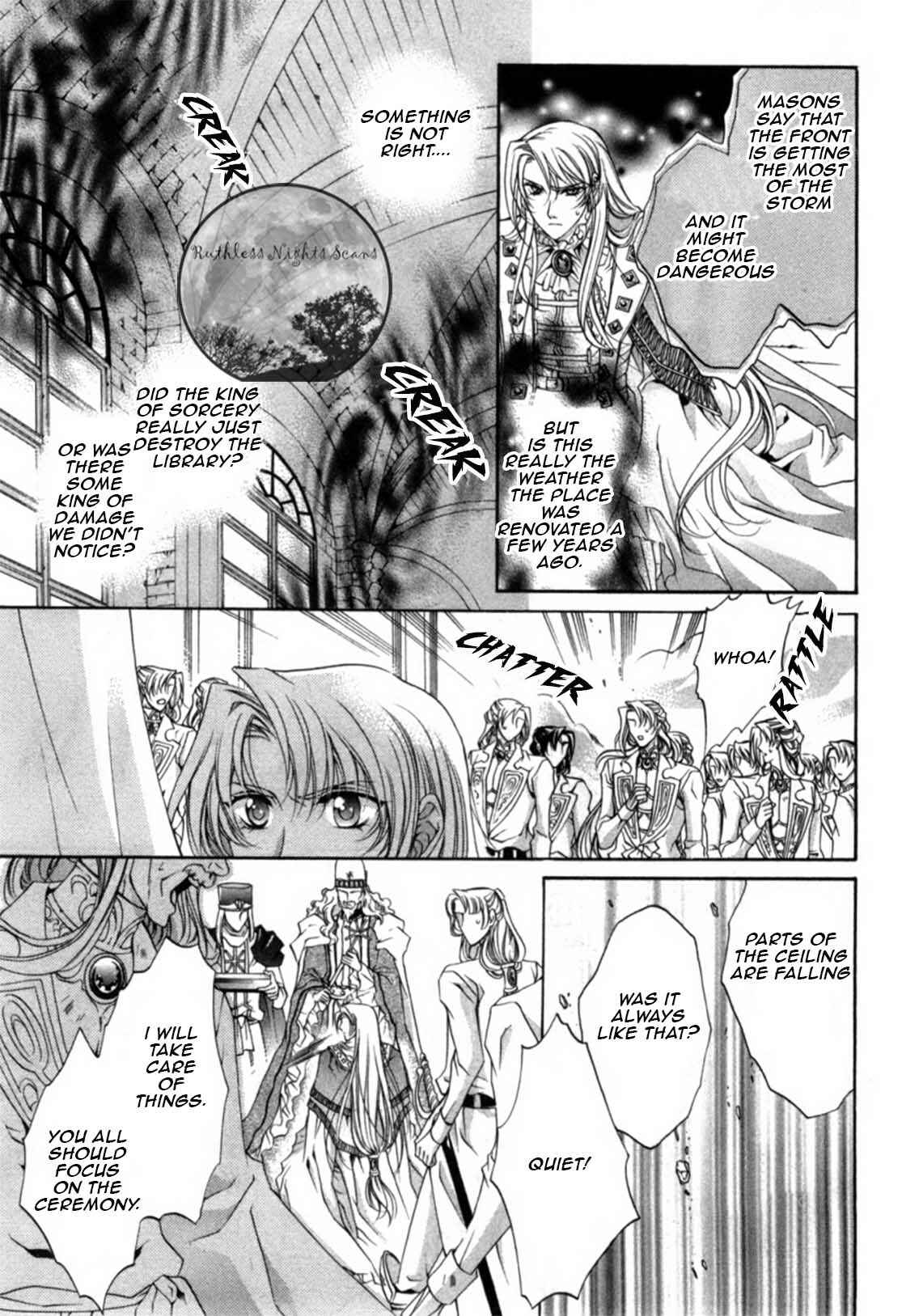 Page 7 Chapter 18 Yasashii Ryuu no Koroshikata