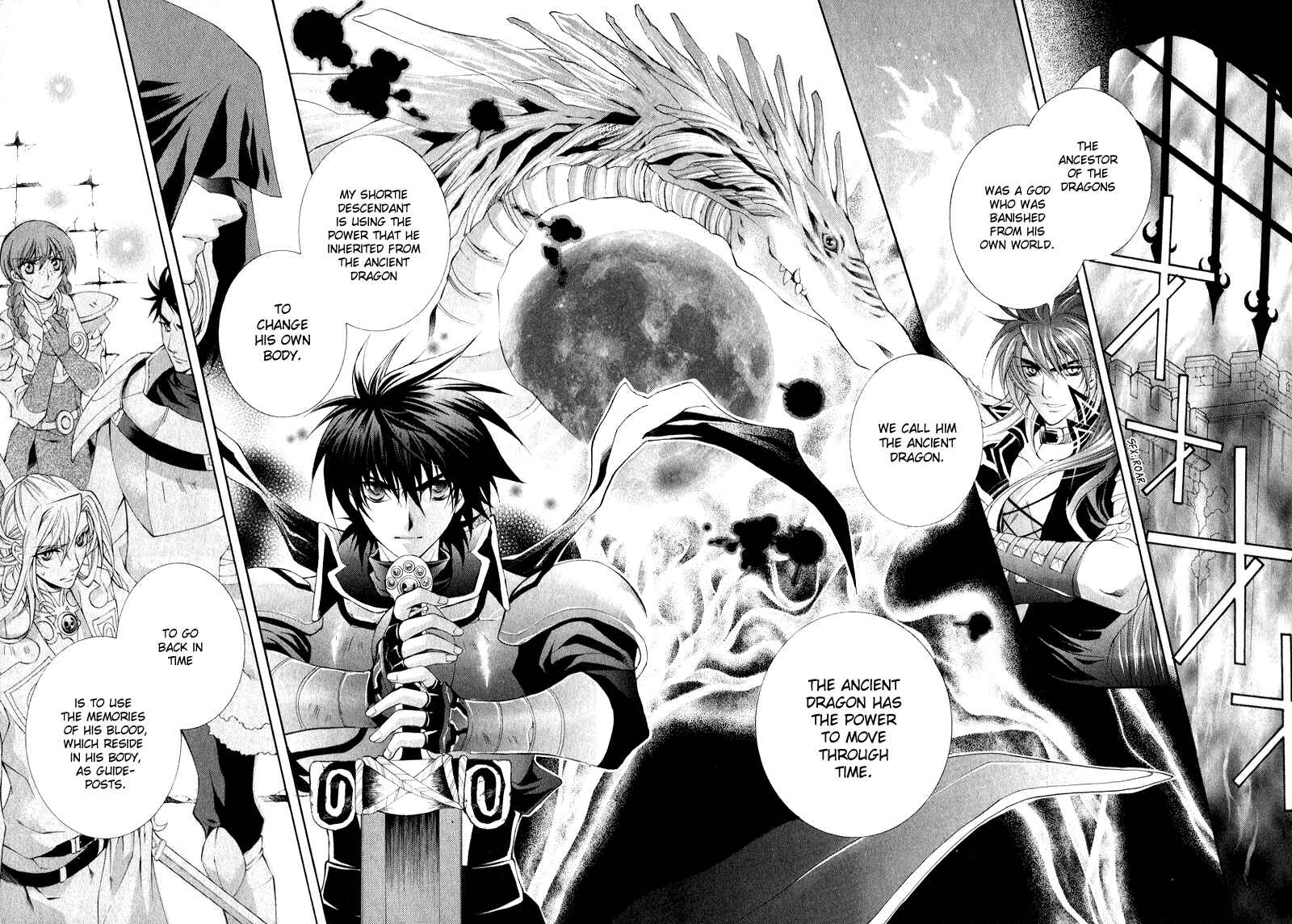 Page 13 Chapter 4 Yasashii Ryuu no Koroshikata