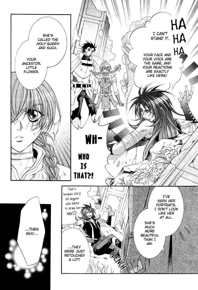 Page 24 Chapter 4 Yasashii Ryuu no Koroshikata