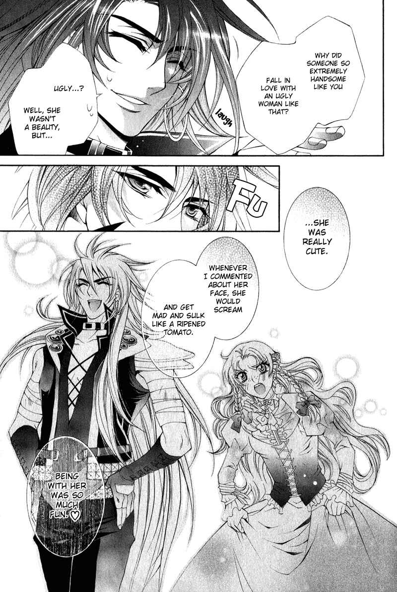 Page 25 Chapter 4 Yasashii Ryuu no Koroshikata