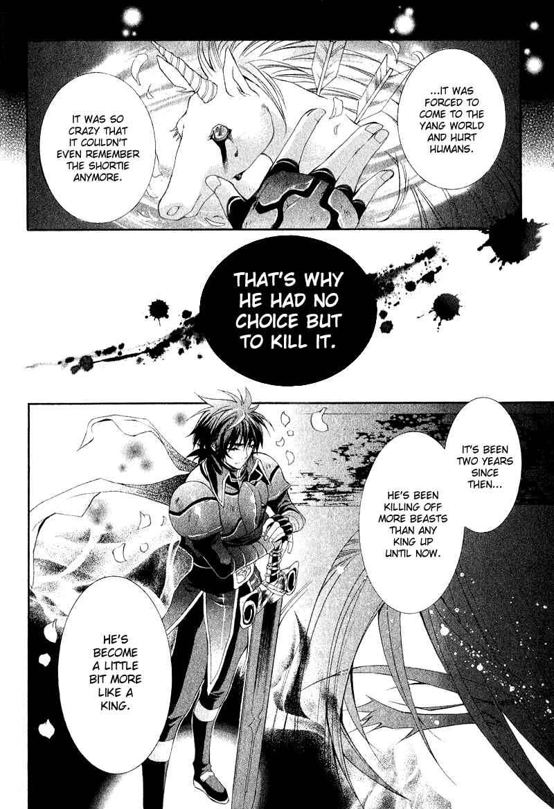 Page 36 Chapter 4 Yasashii Ryuu no Koroshikata