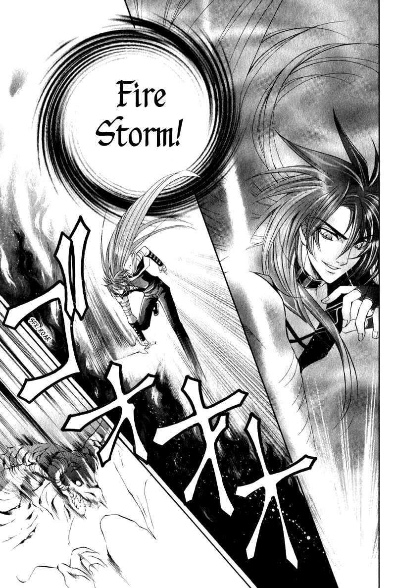Page 8 Chapter 4 Yasashii Ryuu no Koroshikata
