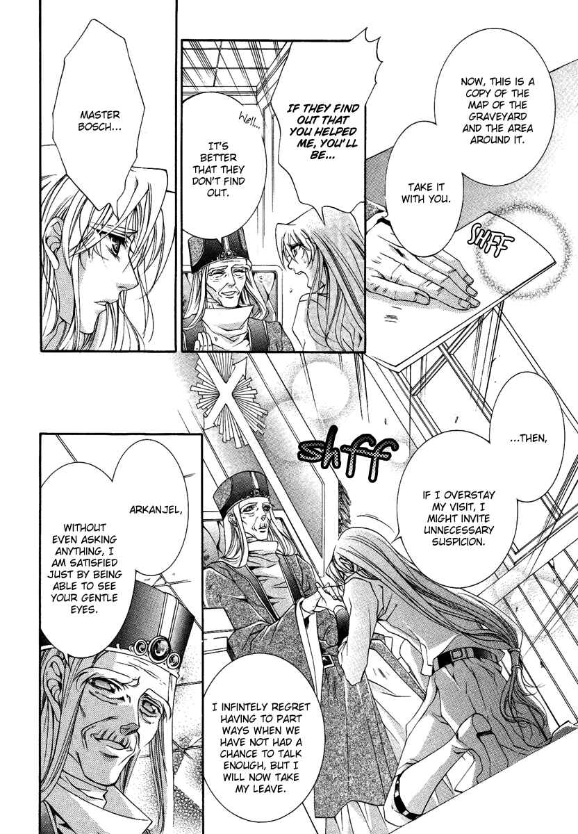 Page 16 Chapter 14 Yasashii Ryuu no Koroshikata