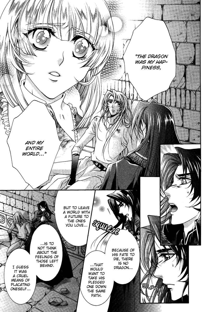 Page 46 Chapter 14 Yasashii Ryuu no Koroshikata