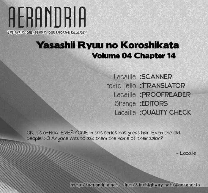 Page 48 Chapter 14 Yasashii Ryuu no Koroshikata