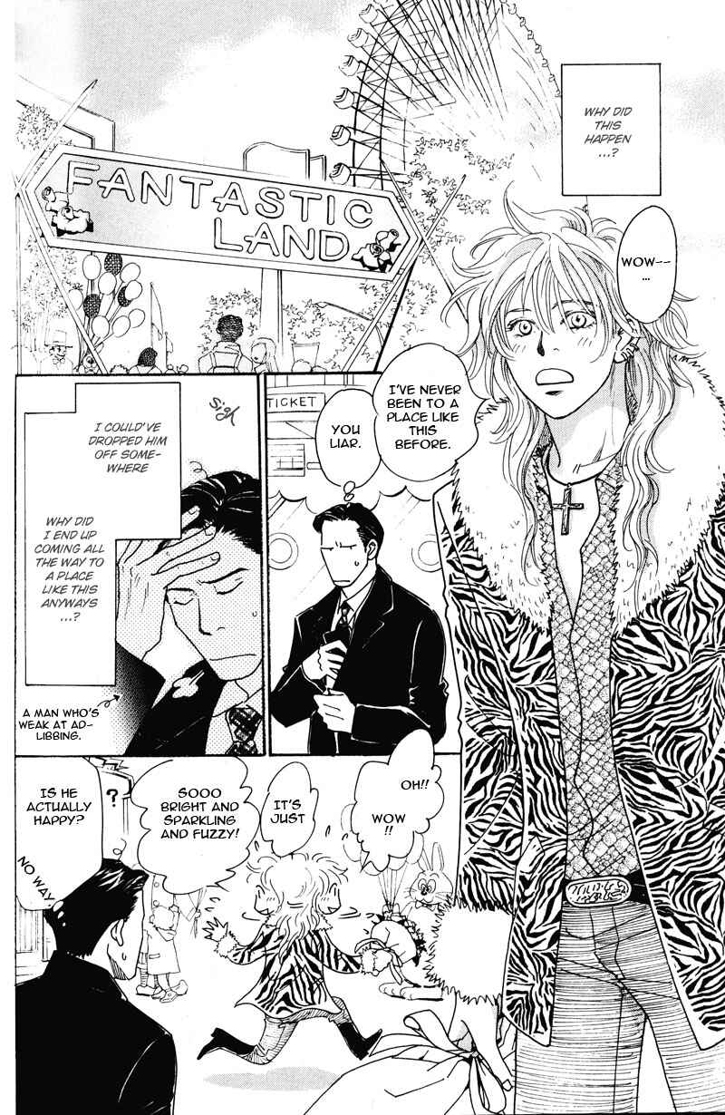 Page 13 Chapter 2 Bannin