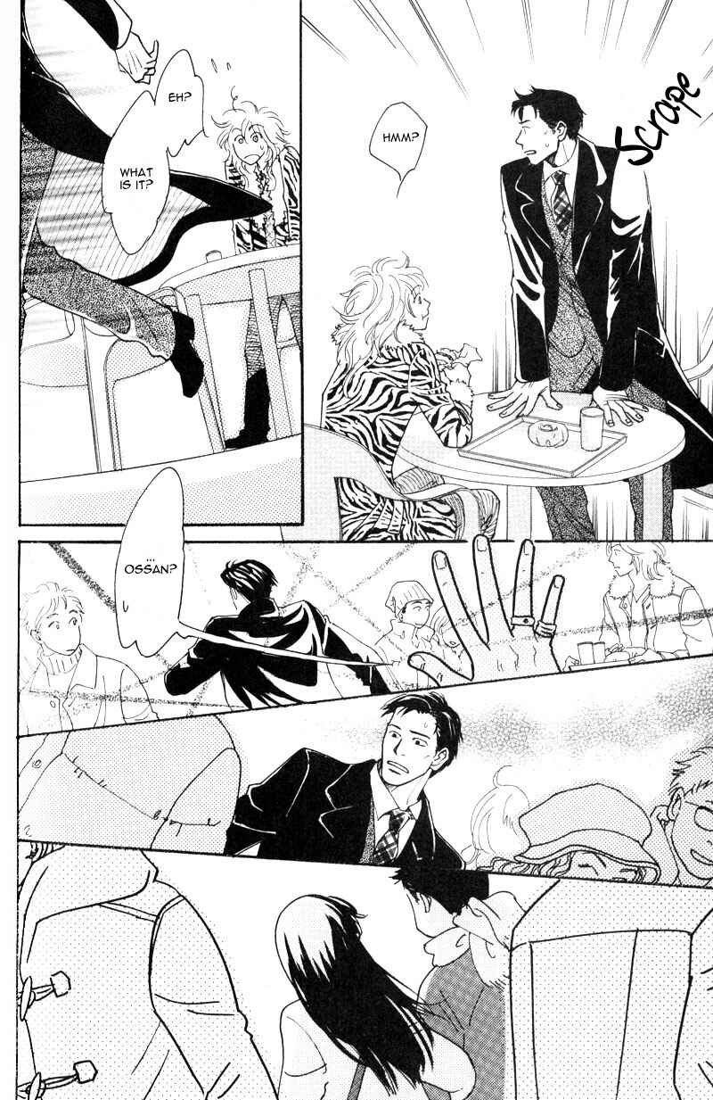 Page 21 Chapter 2 Bannin