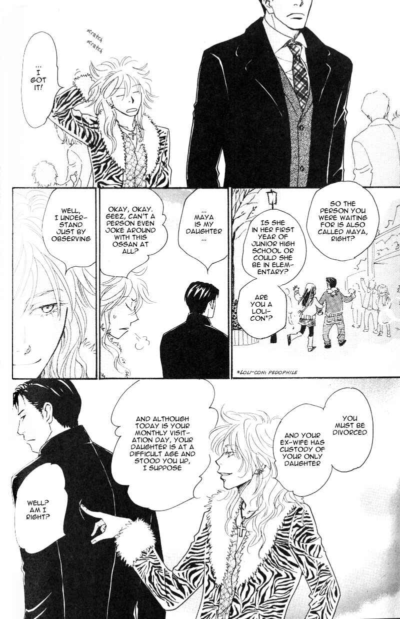 Page 23 Chapter 2 Bannin