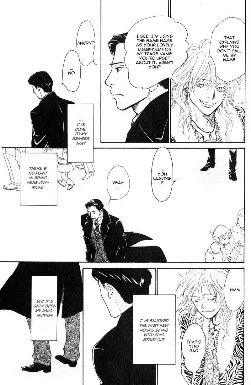 Page 24 Chapter 2 Bannin