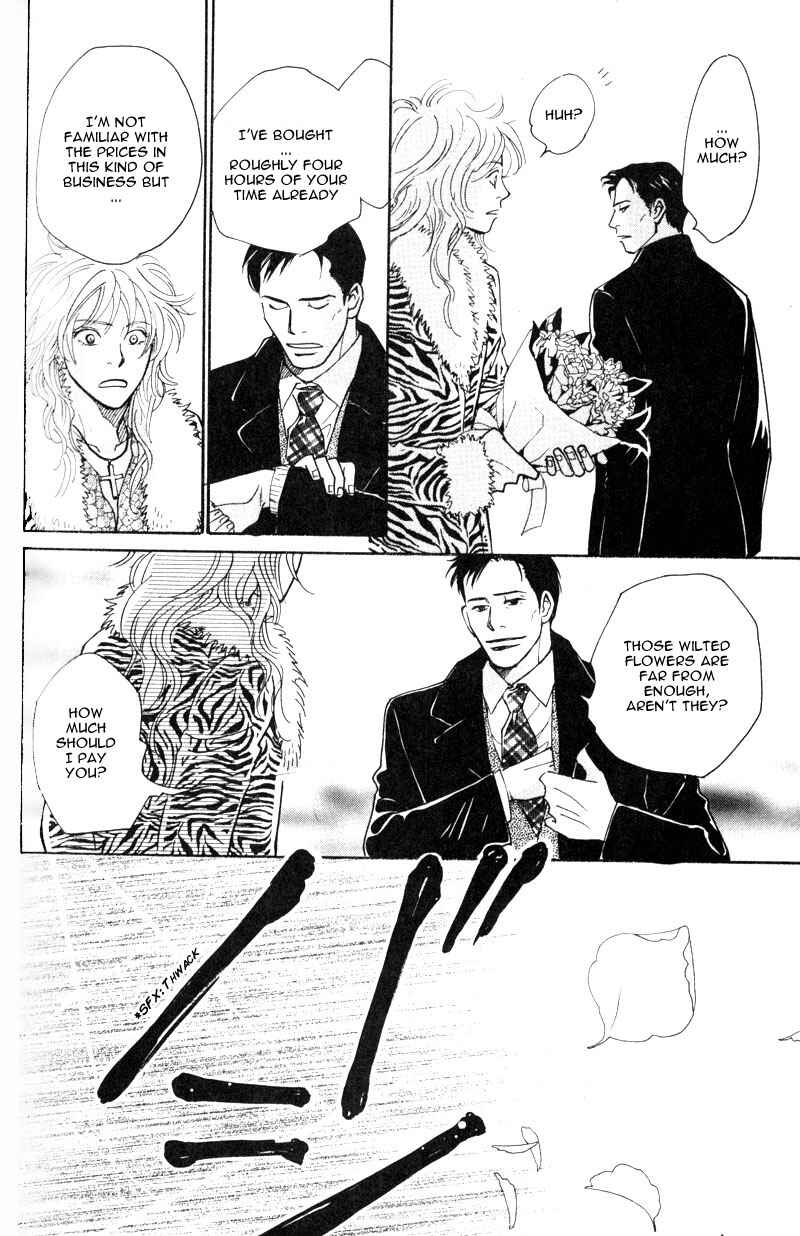 Page 25 Chapter 2 Bannin