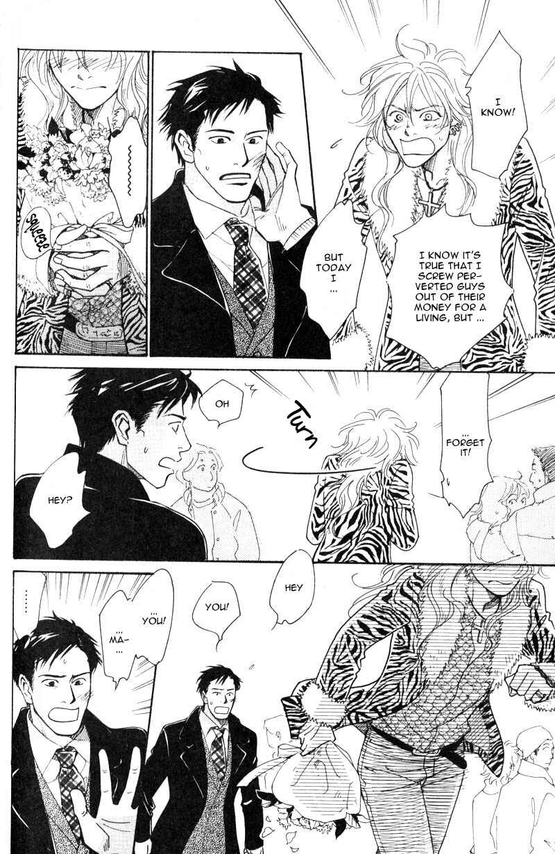 Page 27 Chapter 2 Bannin