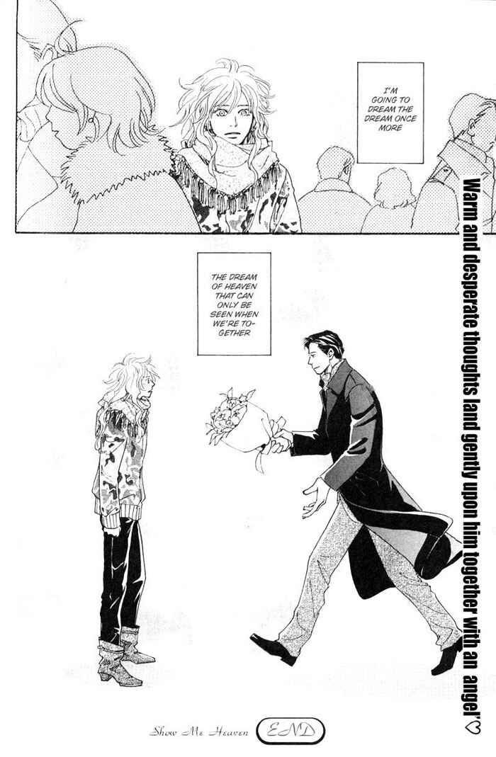 Page 43 Chapter 2 Bannin
