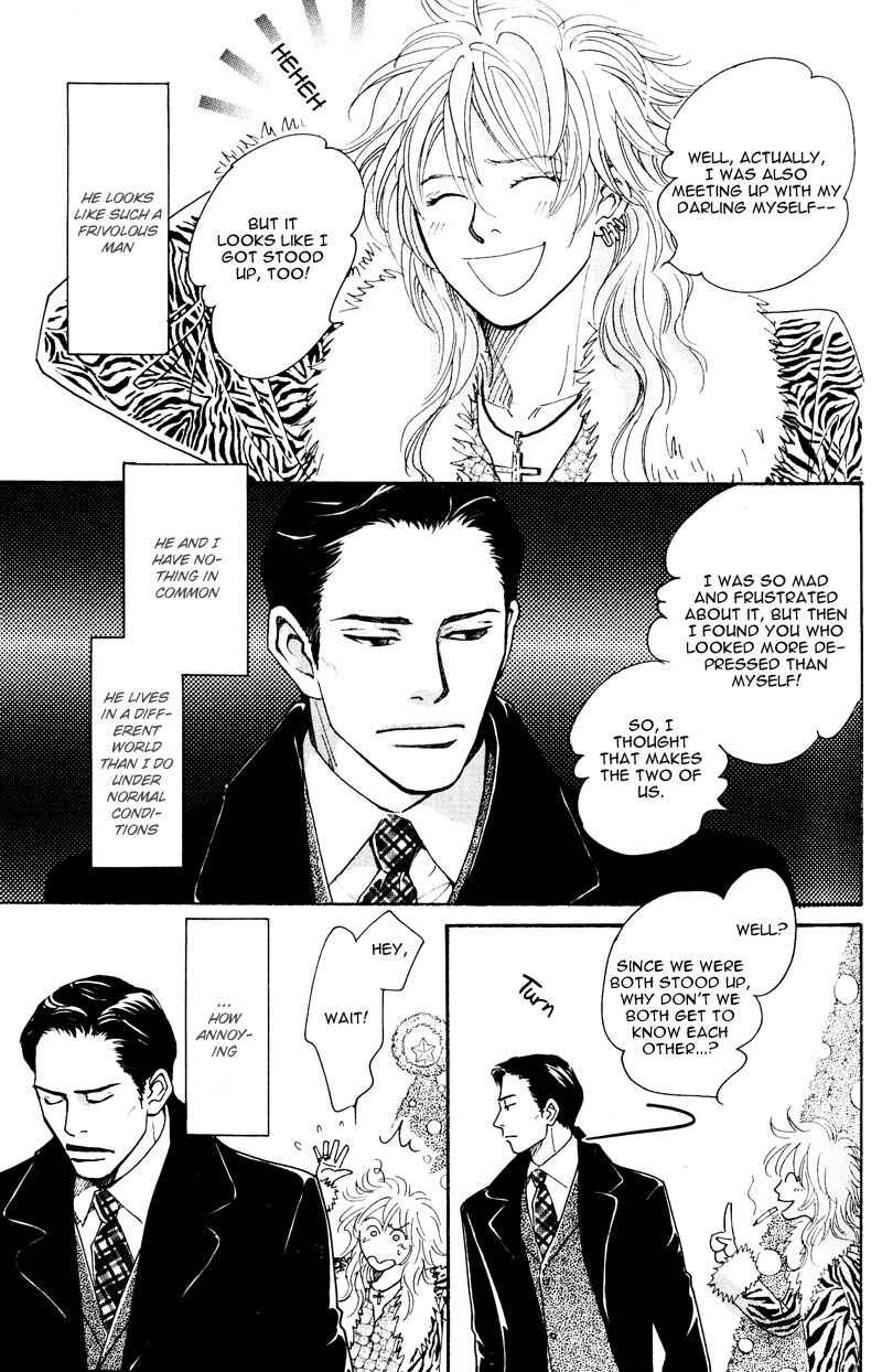 Page 6 Chapter 2 Bannin
